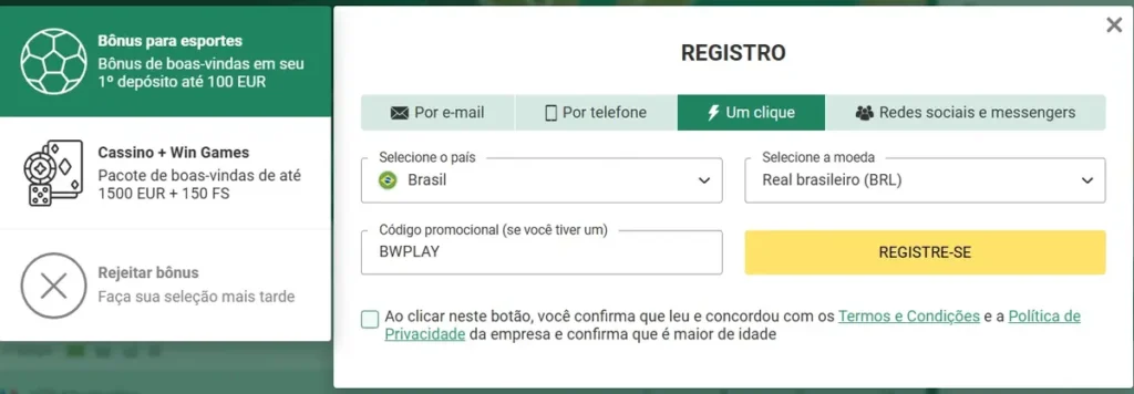Sv werder bremen