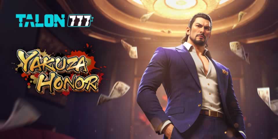 Baixar fortune tiger