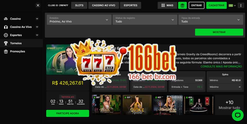 Lista double blaze